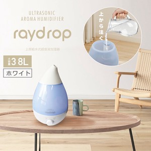 上部給水式　超音波加湿器　レイドロップ　3.8L