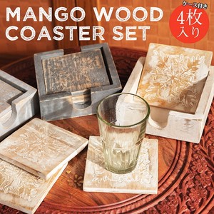 4 Pcs Mango Wood Pattern Attached Antique Coaster Set