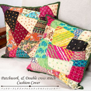 Patchwork Double Cross Stitch Cushion Cover