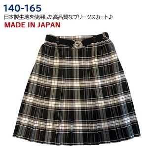 2021秋冬 日本製 プリーツスカート 格子 黒 Black 60001a-bk school uniform