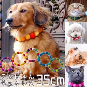 Inner Circumference 3 Collar Cat Collar Handmade Felt Necklace