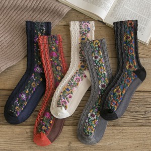 Cable Floral Pattern Design Socks