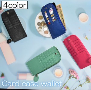 Business Card Case Plain Color Large Capacity Ladies Men's Simple