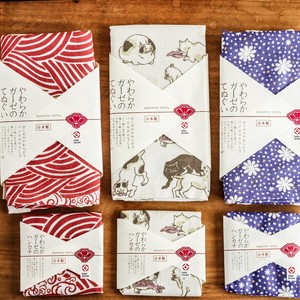 Japanese Series Tenugui (Japanese Hand Towels) Handkerchief