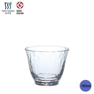 Cup/Tumbler Crystal 165ml