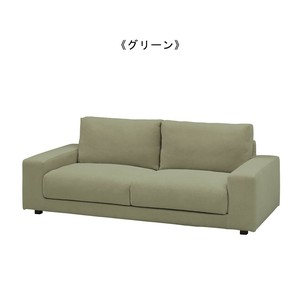 沙发