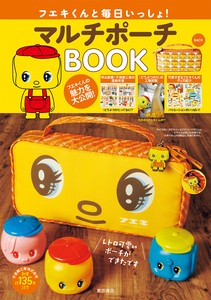 Practical Books tokyoshoten corporation(000325)