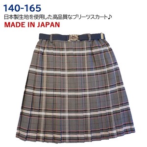 2021秋冬 日本製 プリーツスカート 格子 グレー Gray 60001a-gr school uniform