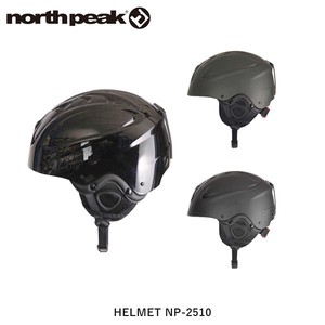 ヘルメット スノーボード スキー ユニセックス NP-2510