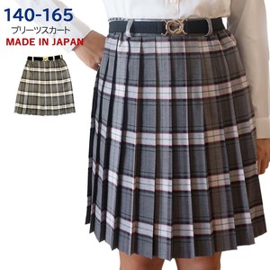 2021秋冬 日本製 プリーツスカート 格子 グレー Gray 60001b-gr school uniform