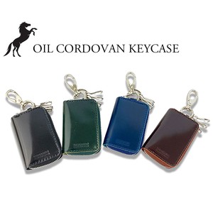 Leather Oil Smart Key Case Made in Japan