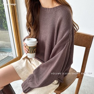 Sweater/Knitwear Plainstitch Knit Tops Acrylic Bulky