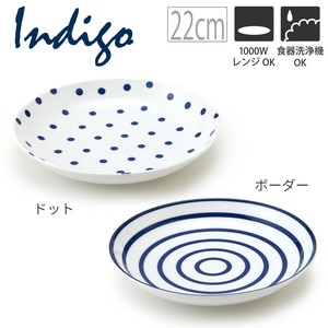 美浓烧 大餐盘/中餐盘 靛蓝 条纹 可爱 点 北欧 日本制造