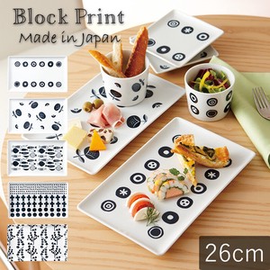 Mino ware Main Plate Block Print Set of 3 Made in Japan