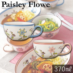 3個セット ペイズリーフラワー スープカップ ピンク お皿 おしゃれ 食器 半磁器 北欧 花柄 ギフト