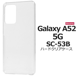 Smartphone Material Items Galaxy A5 2 5 SC 53 Hard Clear Case
