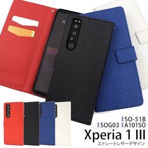 Smartphone Case Xperia 1 SO 5 1 SO 3 10 1 SO Straight Leather Design Notebook Type Case