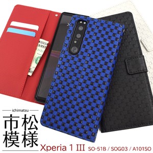 Smartphone Case Xperia 1 SO 5 1 SO 3 10 1 SO Checkered Pattern Design Notebook Type Case