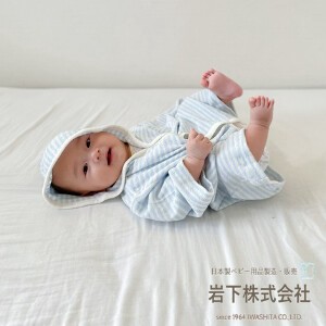 婴儿服 2023年 立即发货 日本制造