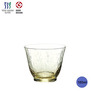 Reinforcement Crystal Amber 87 1 9 Iced Tea 65 ml