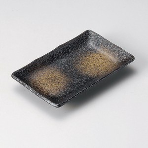 ≪メーカー取寄≫黒油滴焼物皿