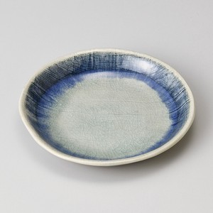 Small Plate 16cm