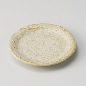 Small Plate 17cm