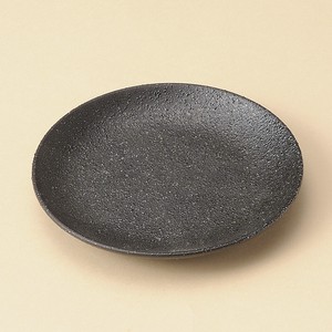 Small Plate 13.5cm