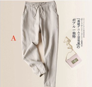 Full-Length Pant Waist Casual Cotton Skinny Pants