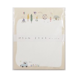 Miki tamura Yomoyama paper Park  No.3047 175mm×145mm