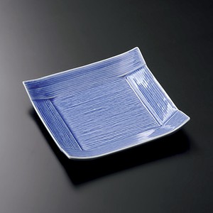 Small Plate 8cm