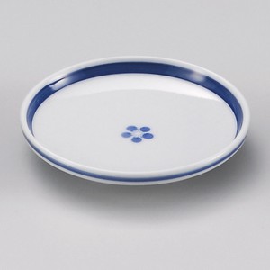 Small Plate Arita ware 3-go