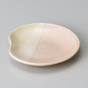 Small Plate Pink 10cm