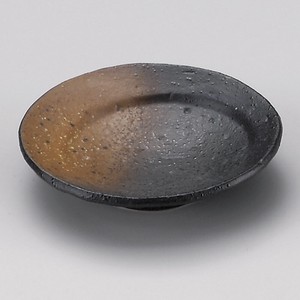 Small Plate 9cm