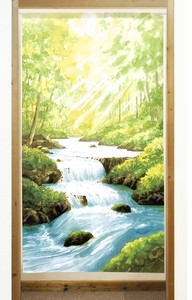 【受注生産のれん】「陽光と川のせせらぎ」85x150cm【日本製】風景 景色 コスモ 目隠し