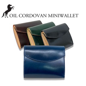 Leather Oil Flap Mini Wallet Made in Japan