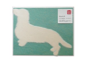 Washi Dachshund Mino Japanese Paper Message Card Made in Japan