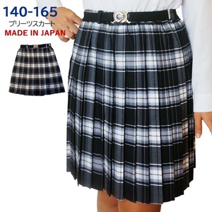 Kids' Skirt M Made in Japan