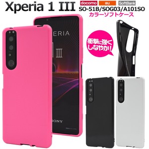 Smartphone Case Xperia 1 SO 5 1 SO 3 10 1 SO Color soft Case