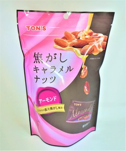 Japanese Sweets Snack Caramel 1-pcs