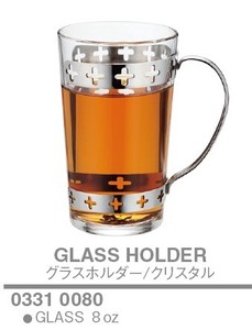 グラスホルダー/クリスタル<YUKIWA>(ユキワ）