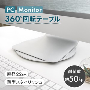 Weight Capacity 50 Notebook Personal Computer 3 60 Rotation Stand