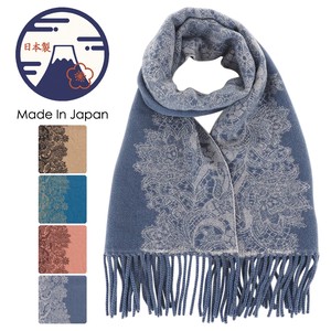 Stole 2021AW Made in Japan Lace Stole