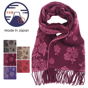 Stole 2021AW Made in Japan Floral Pattern Stole