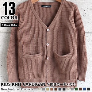 Kids' Cardigan/Bolero Jacket Ribbed Kids