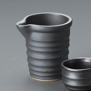 Lipped Bowl Japanese Sake Cup