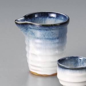 Lipped Bowl Japanese Sake Cup