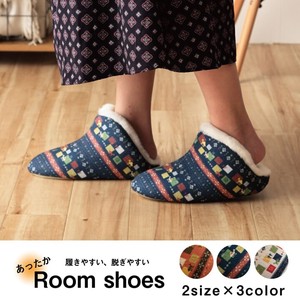 Room Shoe Slipper Fluffy Gift Present