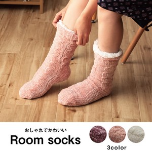 Socks Room Socks Washable Fluffy Gift Present SO 20