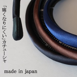Hairband/Headband Satin Jewelry Wide Made in Japan